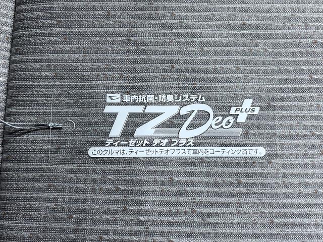 ムーヴ Ｘ　パノラマモニター　１０インチナビ　ドライブレコーダー　左側パワースライドドア　ＵＳＢ入力端子　Ｂｌｕｅｔｏｏｔｈ　オートライト　キーフリー　アイドリングストップ　ティーゼットデオプラス（53枚目）