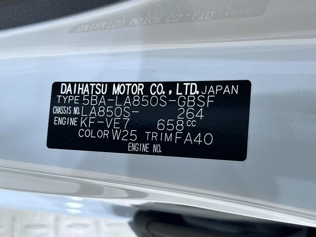 ムーヴ Ｘ　パノラマモニター　１０インチナビ　ドライブレコーダー　左側パワースライドドア　ＵＳＢ入力端子　Ｂｌｕｅｔｏｏｔｈ　オートライト　キーフリー　アイドリングストップ　ティーゼットデオプラス（9枚目）