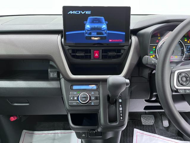 ムーヴ Ｘ　パノラマモニター　１０インチナビ　ドライブレコーダー　左側パワースライドドア　ＵＳＢ入力端子　Ｂｌｕｅｔｏｏｔｈ　オートライト　キーフリー　アイドリングストップ　ティーゼットデオプラス（16枚目）
