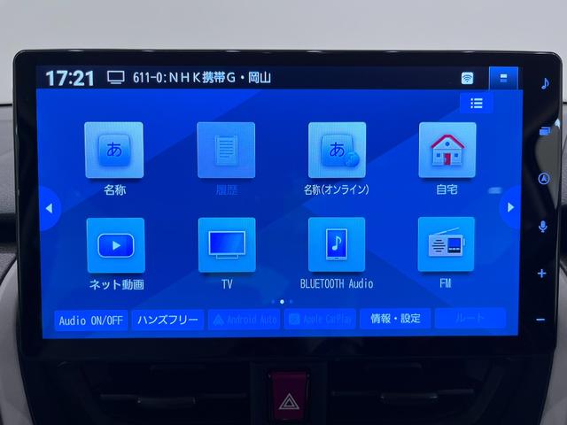 ムーヴ Ｘ　パノラマモニター　１０インチナビ　ドライブレコーダー　左側パワースライドドア　ＵＳＢ入力端子　Ｂｌｕｅｔｏｏｔｈ　オートライト　キーフリー　アイドリングストップ　ティーゼットデオプラス（26枚目）