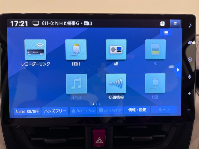 ムーヴ Ｘ　パノラマモニター　１０インチナビ　ドライブレコーダー　左側パワースライドドア　ＵＳＢ入力端子　Ｂｌｕｅｔｏｏｔｈ　オートライト　キーフリー　アイドリングストップ　ティーゼットデオプラス（28枚目）