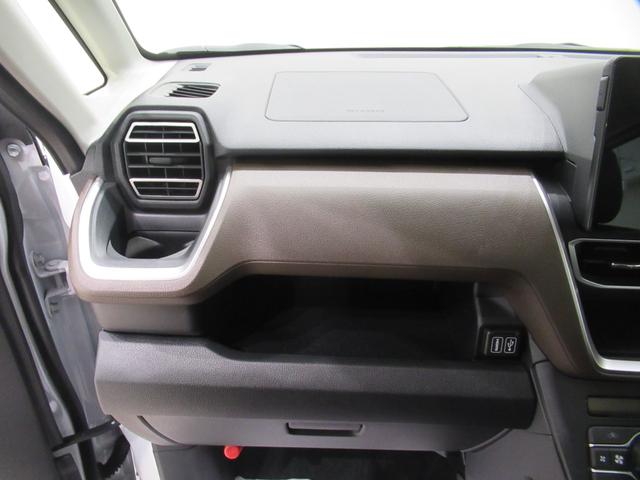 ムーヴ Ｇ　パノラマモニター　１０インチナビ　ドライブレコーダー　左側パワースライドドア　ＵＳＢ入力端子　Ｂｌｕｅｔｏｏｔｈ　オートライト　キーフリー　アイドリングストップ　ティーゼットデオプラス（32枚目）