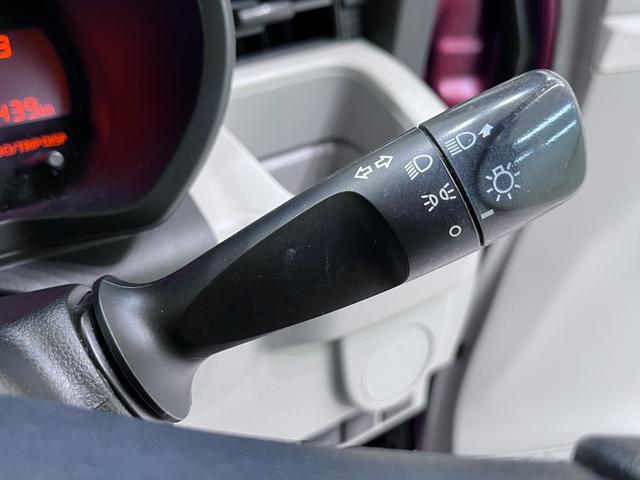 ムーヴ Ｌ　ＳＡ３　キーレスエントリー　アイドリングストップ　ＵＳＢ入力端子　電動格納式ドアミラー　衝突被害軽減システム　レーンアシスト　オートマチックハイビーム　ティーゼットデオプラス（21枚目）