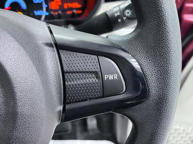 ムーヴ Ｌ　ＳＡ３　キーレスエントリー　アイドリングストップ　ＵＳＢ入力端子　電動格納式ドアミラー　衝突被害軽減システム　レーンアシスト　オートマチックハイビーム　ティーゼットデオプラス（23枚目）