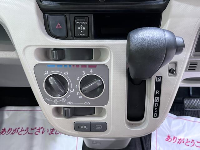 ムーヴ Ｌ　ＳＡ３　キーレスエントリー　アイドリングストップ　ＵＳＢ入力端子　電動格納式ドアミラー　衝突被害軽減システム　レーンアシスト　オートマチックハイビーム　ティーゼットデオプラス（24枚目）