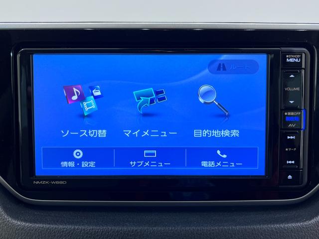 ムーヴ Ｌ　ＳＡ３　キーレスエントリー　アイドリングストップ　ＵＳＢ入力端子　電動格納式ドアミラー　衝突被害軽減システム　レーンアシスト　オートマチックハイビーム　ティーゼットデオプラス（25枚目）