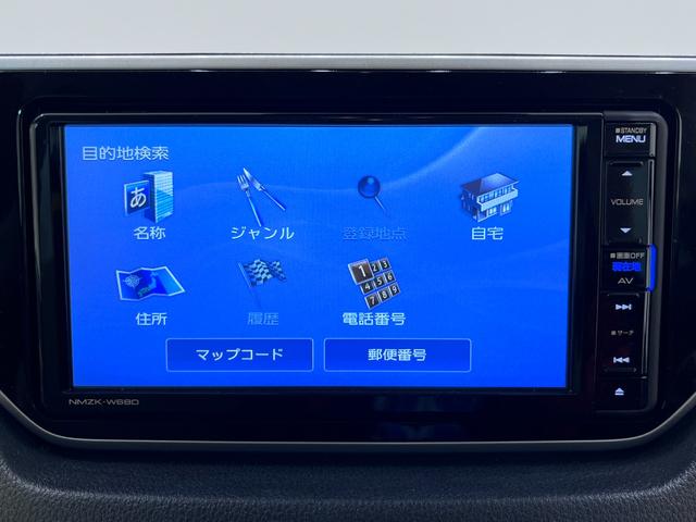 ムーヴ Ｌ　ＳＡ３　キーレスエントリー　アイドリングストップ　ＵＳＢ入力端子　電動格納式ドアミラー　衝突被害軽減システム　レーンアシスト　オートマチックハイビーム　ティーゼットデオプラス（26枚目）