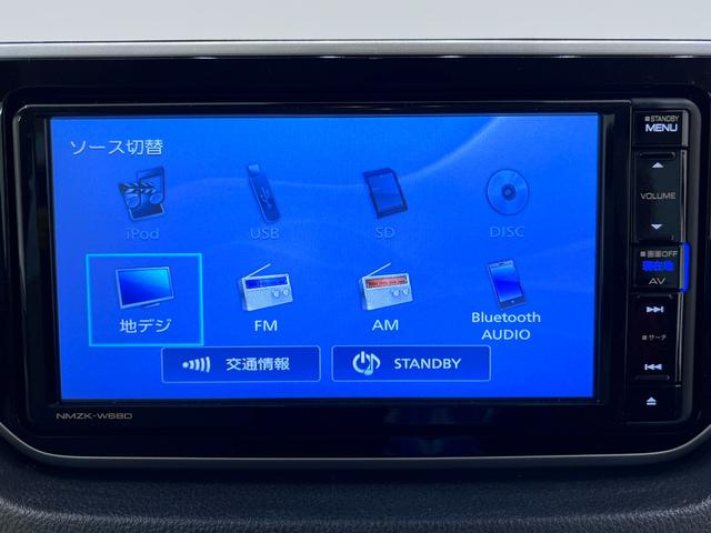 ムーヴ Ｌ　ＳＡ３　キーレスエントリー　アイドリングストップ　ＵＳＢ入力端子　電動格納式ドアミラー　衝突被害軽減システム　レーンアシスト　オートマチックハイビーム　ティーゼットデオプラス（27枚目）