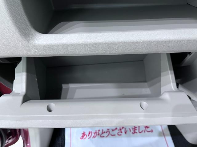 ムーヴ Ｌ　ＳＡ３　キーレスエントリー　アイドリングストップ　ＵＳＢ入力端子　電動格納式ドアミラー　衝突被害軽減システム　レーンアシスト　オートマチックハイビーム　ティーゼットデオプラス（28枚目）