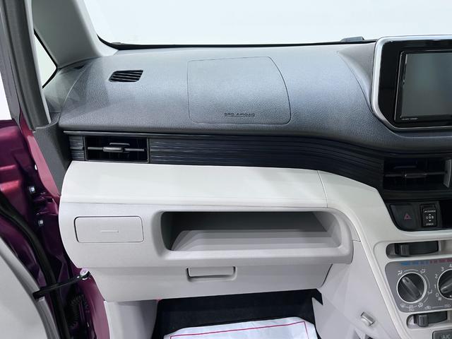 ムーヴ Ｌ　ＳＡ３　キーレスエントリー　アイドリングストップ　ＵＳＢ入力端子　電動格納式ドアミラー　衝突被害軽減システム　レーンアシスト　オートマチックハイビーム　ティーゼットデオプラス（29枚目）