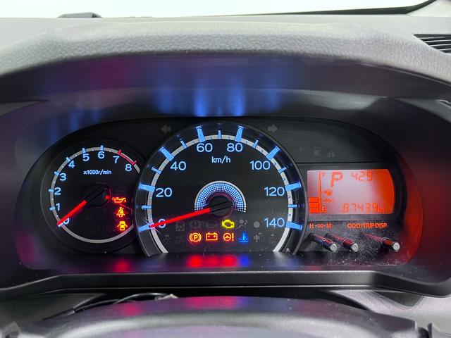 ムーヴ Ｌ　ＳＡ３　キーレスエントリー　アイドリングストップ　ＵＳＢ入力端子　電動格納式ドアミラー　衝突被害軽減システム　レーンアシスト　オートマチックハイビーム　ティーゼットデオプラス（54枚目）