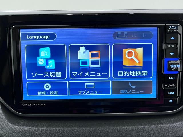 �܂����Ԃ��w�����Ɍ��X�̂��x�����̕��S���y���Ȃ�u�����_�t���N���W�b�g�v������ϐl�C�ł��B