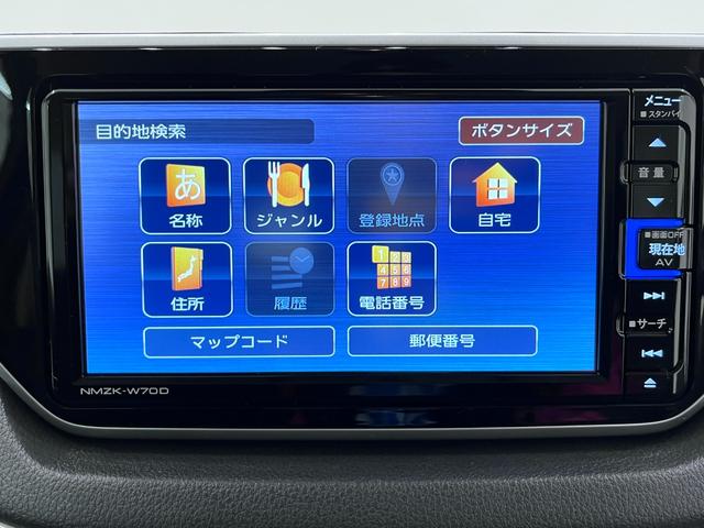 �R�N����T�N��̃J�[���C�t�X�^�C���������������B�茳�Ɍ������c���Ă��������B