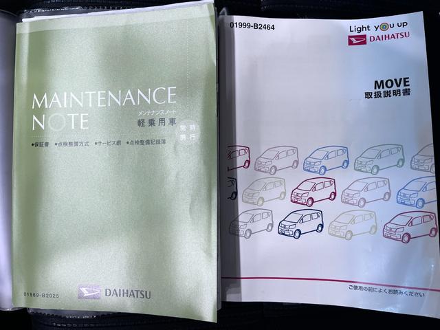 �A���������Ԃɕ����̂��q�l���炲���k�����������ꍇ���������܂��B