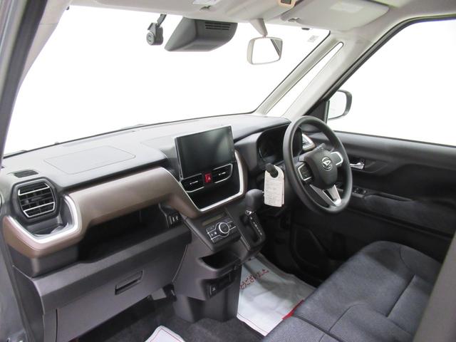 ムーヴ G パノラマモニター 9インチディスプレイオーディオ ドライブレコーダー 左側パワースライドドア USB入力端子 Bluetooth オートライト キーフリー アイドリングストップ ティーゼットデオプラス(13枚目)