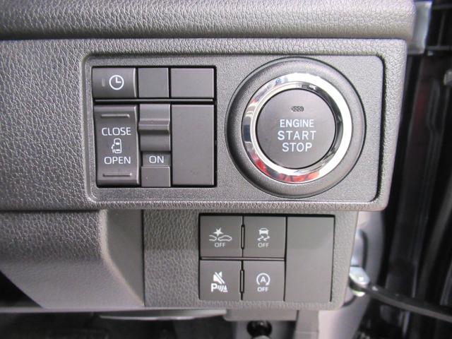 ムーヴ G パノラマモニター 9インチディスプレイオーディオ ドライブレコーダー 左側パワースライドドア USB入力端子 Bluetooth オートライト キーフリー アイドリングストップ ティーゼットデオプラス(14枚目)