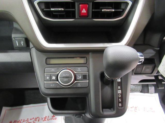 ムーヴ G パノラマモニター 9インチディスプレイオーディオ ドライブレコーダー 左側パワースライドドア USB入力端子 Bluetooth オートライト キーフリー アイドリングストップ ティーゼットデオプラス(25枚目)