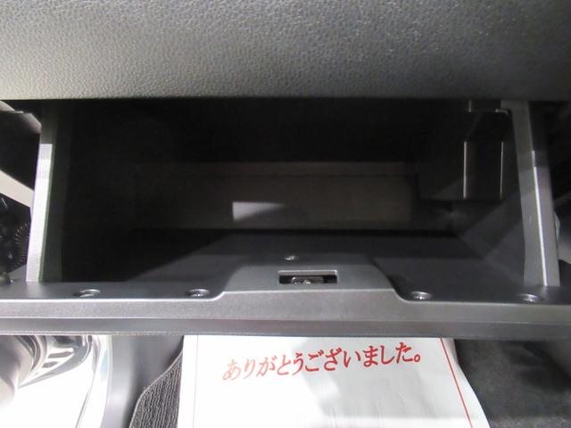 ムーヴ G パノラマモニター 9インチディスプレイオーディオ ドライブレコーダー 左側パワースライドドア USB入力端子 Bluetooth オートライト キーフリー アイドリングストップ ティーゼットデオプラス(30枚目)