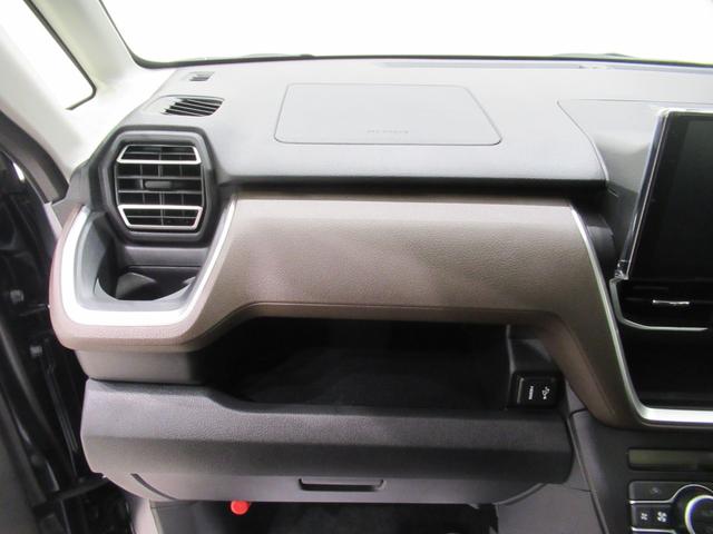 ムーヴ G パノラマモニター 9インチディスプレイオーディオ ドライブレコーダー 左側パワースライドドア USB入力端子 Bluetooth オートライト キーフリー アイドリングストップ ティーゼットデオプラス(31枚目)