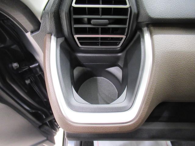 ムーヴ G パノラマモニター 9インチディスプレイオーディオ ドライブレコーダー 左側パワースライドドア USB入力端子 Bluetooth オートライト キーフリー アイドリングストップ ティーゼットデオプラス(32枚目)