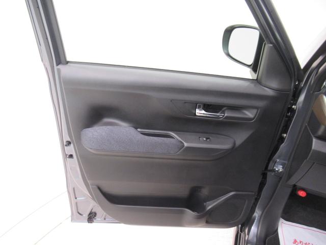 ムーヴ G パノラマモニター 9インチディスプレイオーディオ ドライブレコーダー 左側パワースライドドア USB入力端子 Bluetooth オートライト キーフリー アイドリングストップ ティーゼットデオプラス(48枚目)