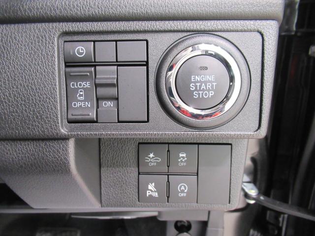 ムーヴ G パノラマモニター 9インチディスプレイオーディオ ドライブレコーダー 左側パワースライドドア USB入力端子 Bluetooth オートライト キーフリー アイドリングストップ ティーゼットデオプラス(14枚目)