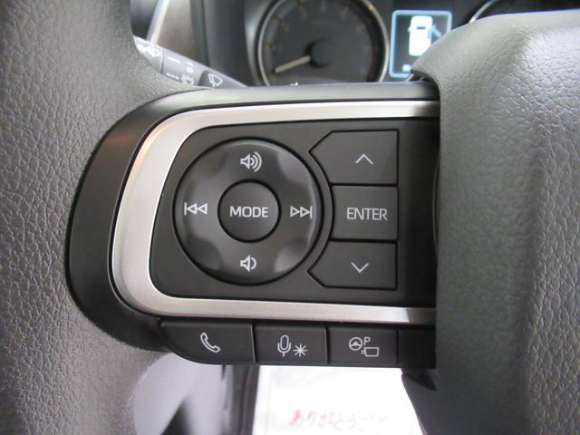 ムーヴ G パノラマモニター 9インチディスプレイオーディオ ドライブレコーダー 左側パワースライドドア USB入力端子 Bluetooth オートライト キーフリー アイドリングストップ ティーゼットデオプラス(23枚目)