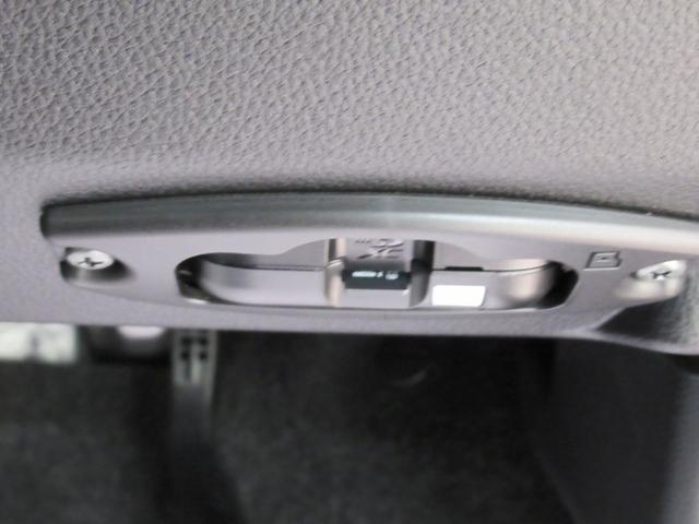 ムーヴ G パノラマモニター 9インチディスプレイオーディオ ドライブレコーダー 左側パワースライドドア USB入力端子 Bluetooth オートライト キーフリー アイドリングストップ ティーゼットデオプラス(27枚目)