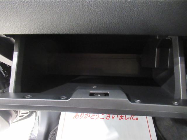 ムーヴ G パノラマモニター 9インチディスプレイオーディオ ドライブレコーダー 左側パワースライドドア USB入力端子 Bluetooth オートライト キーフリー アイドリングストップ ティーゼットデオプラス(30枚目)