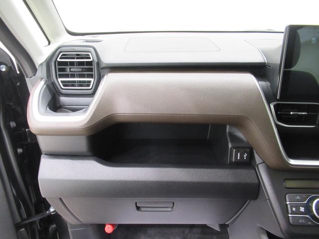 ムーヴ G パノラマモニター 9インチディスプレイオーディオ ドライブレコーダー 左側パワースライドドア USB入力端子 Bluetooth オートライト キーフリー アイドリングストップ ティーゼットデオプラス(31枚目)