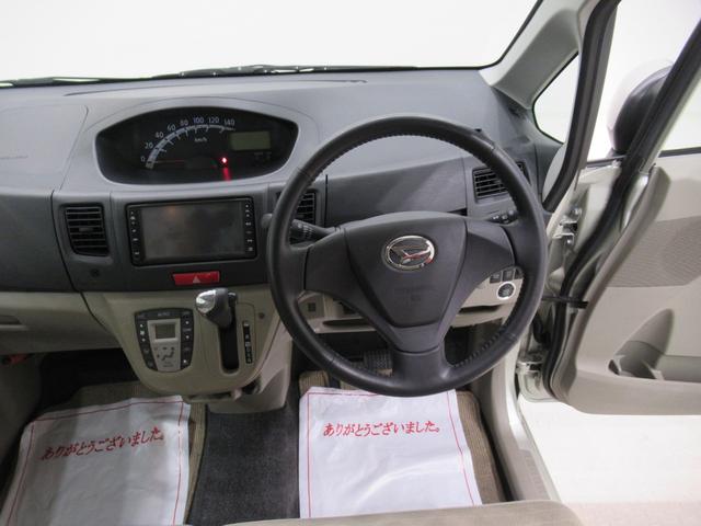 ムーヴ Xリミテッド キーフリー アイドリングストップ 電動格納式ドアミラー エアコン パワーステアリング パワーウィンドウ 運転席エアバッグ ABS ティーゼットデオプラス(11枚目)