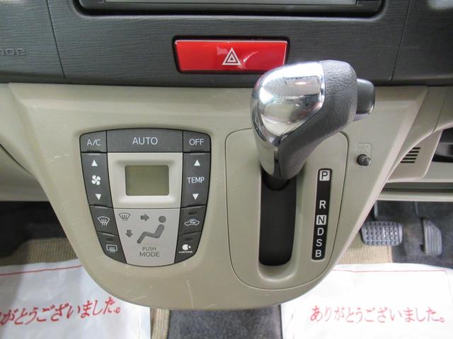 ムーヴ Xリミテッド キーフリー アイドリングストップ 電動格納式ドアミラー エアコン パワーステアリング パワーウィンドウ 運転席エアバッグ ABS ティーゼットデオプラス(20枚目)