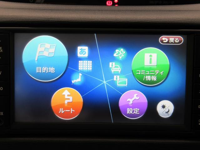 ムーヴ Xリミテッド キーフリー アイドリングストップ 電動格納式ドアミラー エアコン パワーステアリング パワーウィンドウ 運転席エアバッグ ABS ティーゼットデオプラス(21枚目)