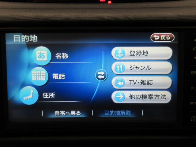 ムーヴ Xリミテッド キーフリー アイドリングストップ 電動格納式ドアミラー エアコン パワーステアリング パワーウィンドウ 運転席エアバッグ ABS ティーゼットデオプラス(22枚目)