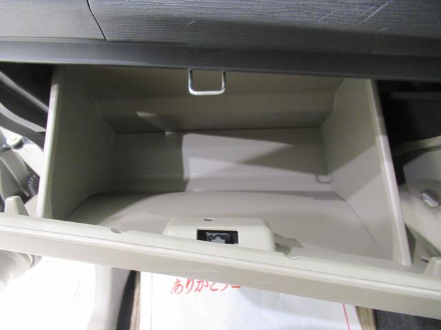 ムーヴ Xリミテッド キーフリー アイドリングストップ 電動格納式ドアミラー エアコン パワーステアリング パワーウィンドウ 運転席エアバッグ ABS ティーゼットデオプラス(24枚目)