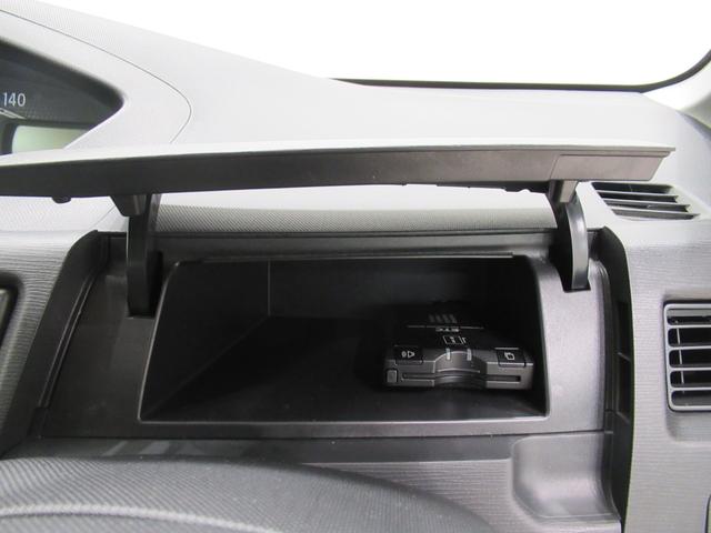 ムーヴ Xリミテッド キーフリー アイドリングストップ 電動格納式ドアミラー エアコン パワーステアリング パワーウィンドウ 運転席エアバッグ ABS ティーゼットデオプラス(26枚目)