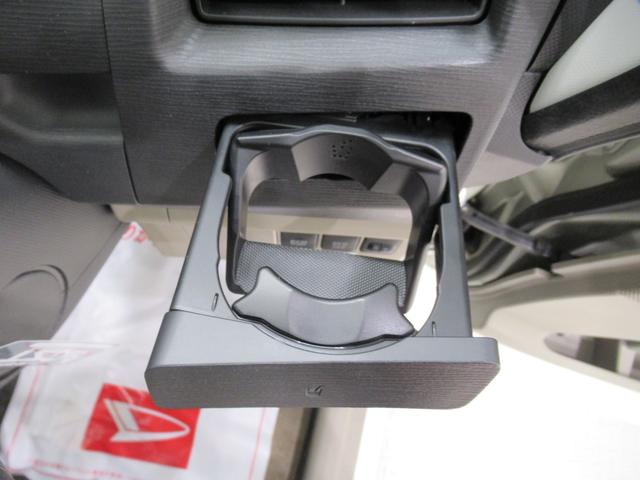 ムーヴ Xリミテッド キーフリー アイドリングストップ 電動格納式ドアミラー エアコン パワーステアリング パワーウィンドウ 運転席エアバッグ ABS ティーゼットデオプラス(28枚目)