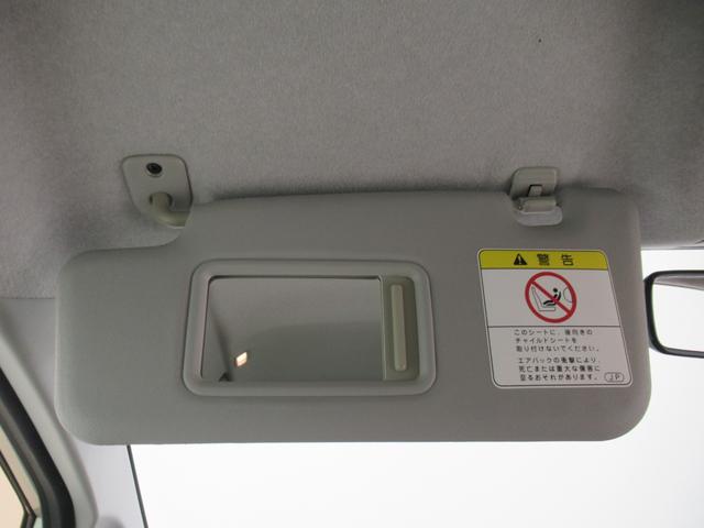 ムーヴ Xリミテッド キーフリー アイドリングストップ 電動格納式ドアミラー エアコン パワーステアリング パワーウィンドウ 運転席エアバッグ ABS ティーゼットデオプラス(30枚目)