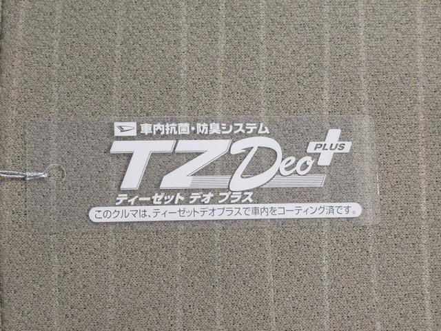 ムーヴ Xリミテッド キーフリー アイドリングストップ 電動格納式ドアミラー エアコン パワーステアリング パワーウィンドウ 運転席エアバッグ ABS ティーゼットデオプラス(49枚目)