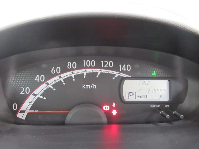 ムーヴ Xリミテッド キーフリー アイドリングストップ 電動格納式ドアミラー エアコン パワーステアリング パワーウィンドウ 運転席エアバッグ ABS ティーゼットデオプラス(51枚目)