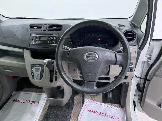 ムーヴ X SA オートライト キーフリー アイドリングストップ 電動格納式ドアミラー 衝突被害軽減システム エアコン パワーステアリング パワーウィンドウ 運転席エアバッグ ABS ティーゼットデオプラス(11枚目)