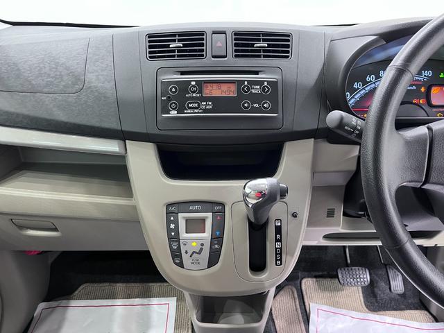 ムーヴ X SA オートライト キーフリー アイドリングストップ 電動格納式ドアミラー 衝突被害軽減システム エアコン パワーステアリング パワーウィンドウ 運転席エアバッグ ABS ティーゼットデオプラス(15枚目)