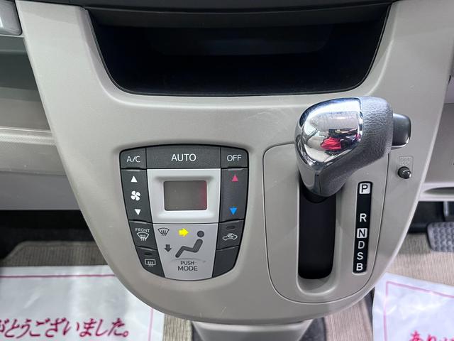 ムーヴ X SA オートライト キーフリー アイドリングストップ 電動格納式ドアミラー 衝突被害軽減システム エアコン パワーステアリング パワーウィンドウ 運転席エアバッグ ABS ティーゼットデオプラス(18枚目)