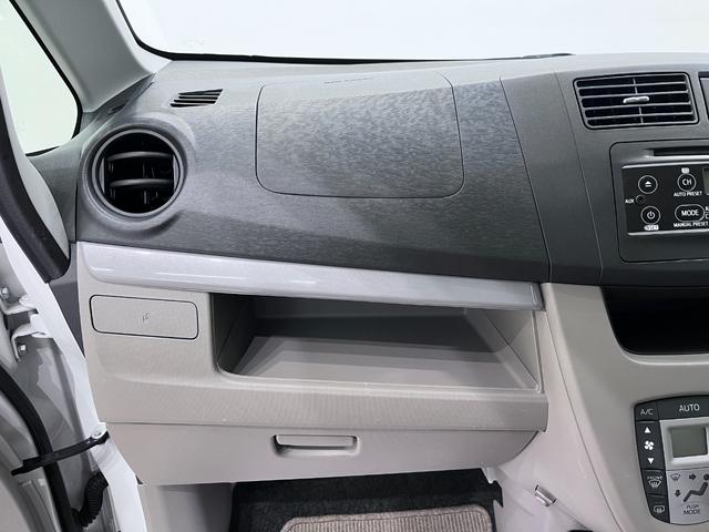 ムーヴ X SA オートライト キーフリー アイドリングストップ 電動格納式ドアミラー 衝突被害軽減システム エアコン パワーステアリング パワーウィンドウ 運転席エアバッグ ABS ティーゼットデオプラス(21枚目)