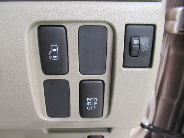 タント Ｘリミテッド　左側パワースライドドア　キーフリー　アイドリングストップ　電動格納式ドアミラー　エアコン　パワーステアリング　パワーウィンドウ　運転席エアバッグ　ＡＢＳ　ティーゼットデオプラス（13枚目）