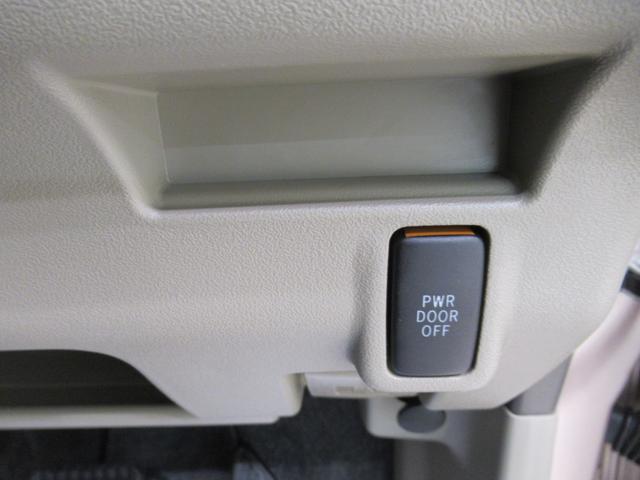 タント Ｘリミテッド　左側パワースライドドア　キーフリー　アイドリングストップ　電動格納式ドアミラー　エアコン　パワーステアリング　パワーウィンドウ　運転席エアバッグ　ＡＢＳ　ティーゼットデオプラス（20枚目）