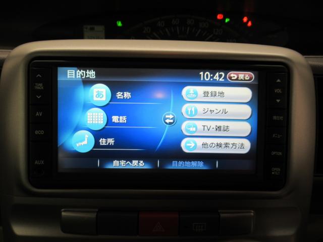 タント Ｘリミテッド　左側パワースライドドア　キーフリー　アイドリングストップ　電動格納式ドアミラー　エアコン　パワーステアリング　パワーウィンドウ　運転席エアバッグ　ＡＢＳ　ティーゼットデオプラス（22枚目）