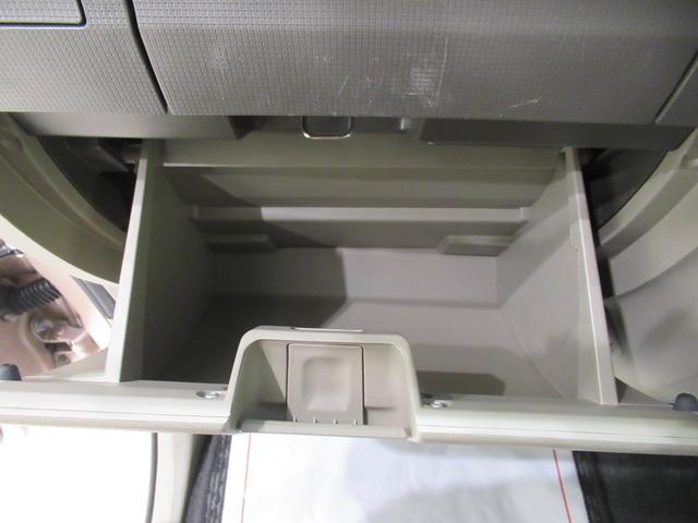 タント Ｘリミテッド　左側パワースライドドア　キーフリー　アイドリングストップ　電動格納式ドアミラー　エアコン　パワーステアリング　パワーウィンドウ　運転席エアバッグ　ＡＢＳ　ティーゼットデオプラス（24枚目）
