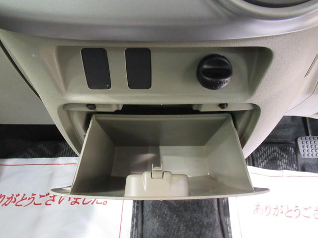 タント Ｘリミテッド　左側パワースライドドア　キーフリー　アイドリングストップ　電動格納式ドアミラー　エアコン　パワーステアリング　パワーウィンドウ　運転席エアバッグ　ＡＢＳ　ティーゼットデオプラス（29枚目）