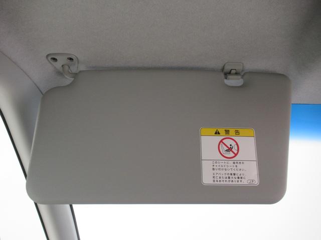 タント Ｘリミテッド　左側パワースライドドア　キーフリー　アイドリングストップ　電動格納式ドアミラー　エアコン　パワーステアリング　パワーウィンドウ　運転席エアバッグ　ＡＢＳ　ティーゼットデオプラス（30枚目）